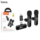 Петличний мікрофон HOCO L20A Fair dual-mic wireless microphone (2 конектори iPhone + Type-C) Бездротова мікрофонна система