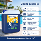 Бактерицидний засіб проти цвітіння та зелені води AquaDoctor альгіцид 5 л