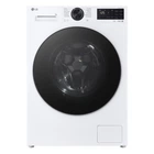 Стиральная машина автомат LG F2X5PS5W