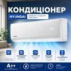 Кондиціонер Hyundai PT ARN12PTUAWF4 / ARU12PTUAWF4