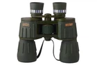 Бинокль BASSELL 7x50 MILITARY Bassell 7x50 MILITARY