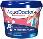 Активный кислород для бассейна AquaDoctor O2, гранулы, 5 кг