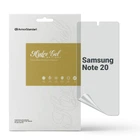 Защитная пленка для Samsung Galaxy Note 20 гидрогелевая конфиденциальная противоударная бронепленка Anti-spy на телефон ArmorStandart защита стекла антишпион пленка (ARM58869)