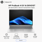 Ноутбук 16" HP ProBook 4 G1i 16 Intel Core Ultra 7 255U 16GB 512GB SSD Intel Graphics DOS Pike Silver (D0VG1ET)