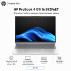 Ноутбук 16" HP ProBook 4 G1i 16 Intel Core Ultra 5 225U 24GB 512GB SSD Intel Graphics DOS Pike Silver (B9ZF6ET)