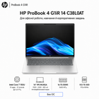 Ноутбук 14" HP ProBook 4 G1iR 14 Intel Core 7 150U 16GB 512GB SSD Intel Graphics DOS Pike Silver (C38L0AT)
