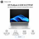 Ноутбук 14" HP ProBook 4 G1iR 14 Intel Core 7 150U 16GB 512GB SSD Intel Graphics DOS Pike Silver (CT1F1AT)