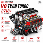 Конструктор двигатель V8 Mould King 10130 с электромотором 2718 деталей модель двигателя V8 Twin Turbo, механический двигатель,