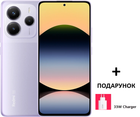 Смартфон 6.67' Xiaomi Redmi Note 14 5G 6/128Гб Purple Global, NFC, + подарок блок питания