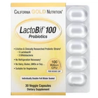 Пробиотики California Gold Nutrition LactoBif 100 Probiotics 100 Billion CFU вег. капсулы №30
