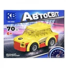 Детский конструктор-машинка KB 6000(Yellow) от 6 лет, 70 деталей