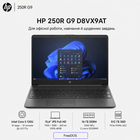 Ноутбук 15.6" HP 250R G9 Intel Core 5 120U 16GB 512GB SSD Intel Graphics DOS Dark Ash Silver (D8VX9AT)