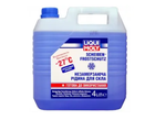 Омыватель стекла Liqui Moly зима, -27°С, цитрус, 4л Liqui Moly 8806