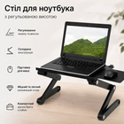 Столик для ноутбука трансформер Laptop Table T8 с охлаждением и вентилятором, подставка в кровать, портативный складной