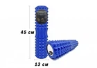 Масажний ролик EasyFit Grid Roller 45 см v.2.2