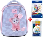 Рюкзак шкільний каркасний Kite Studio Pets SP26-555S подарунок олівці та фарби Kite зовнішні габарити 36,5x27x15,5