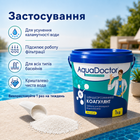 Засіб для усунення мутності води AquaDoctor флокулянт у гранулах 1 кг