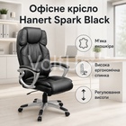 Офисное кресло Hanert Spark Black черное из экокожи с высокой спинкой, мягким подголовником, подлокотниками и механизмом TILT