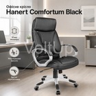 Офисное кресло Hanert Comfortum Black черное из экокожи с высокой спинкой, мягкими подлокотниками и механизмом TILT, вращающее