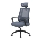 Офисное кресло OfficePro Harmony OC310-B-G-G (OC310-B-G-G) OfficePro OC310-B-G-G 1051897
