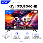 Телевизор KIVI 55U9000HB 55" QLED 4K UHD VIDAA LAN Wi-Fi Black