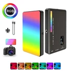 Накамерный свет ULANZI VL120 RGB