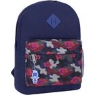 Рюкзак Молодежный 17 л износостойкий 38x29x15 см чернильный