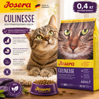 Сухой корм Josera Culinesse Salmon