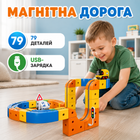 Антигравітаційний магнітний конструктор Залізниця (79 деталей, зарядка через USB)