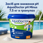 Засіб для зниження рівня рН у басейні AquaDoctor гранульований 7,5 кг