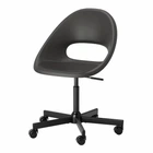 Обертовий стілець, темно-сірий/чорний IKEA ELDBERGET / MALSKÄR 593.318.47