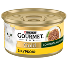 Влажный корм Purina Gourmet Gold Сочное наслаждение с курицей 85 г