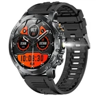 Розумний смарт годинник Smart Power Ultra Rubber, 2 ремінці