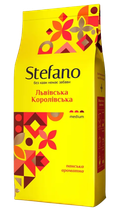 Кава зерно Стефано королівська 0,9кг