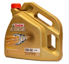 Моторное масло Castrol EDGE Titanium FST A3/B4