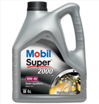 Моторное масло Mobil 1 Super 2000 X1
