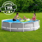 Каркасний басейн Intex 26700 (76*305 см., об'єм: 4485 л.)