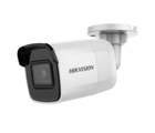 IP-видеокамера Hikvision DS-2CD2021G1-I(C) 2Мп PoE (2.8 мм)