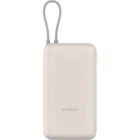 Зовнішній акумулятор Xiaomi 20000mAh 33W Tan (BHR8851GL)