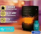 Газовый обогреватель с баллоном на 27л, активной защитой и комплектом для подключения