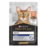 Влажный корм Purina PRO PLAN Housecat Nutrisavour с лососем 85 г