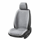 Накидки на сиденья Monte Carlo серые (передние+задние) Beltex BX81200