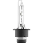 Автолампа D4S HID 42V 35W PK32d-2 (1шт)