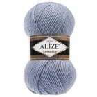 Пряжа ALIZE Lanagold, 221 холодный серый