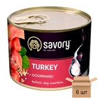 Вологий корм Savory для дорослих собак з індичкою