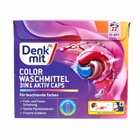 Гель-капсули для прання кольорових речей Denkmit 3в1 Aktiv Caps 22 шт