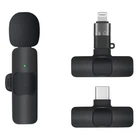 Петличный микрофон Borofone BFK12 Trophy Dual-mic беспроводной Lightning/Type-C черный