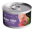 Влажный корм Savory Chicken Fillets Rich In Tuna In Jelly For Adult 70 г