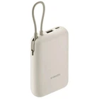 Павербанк УМБ Xiaomi 10000mAh 22.5W Integrated Cable Beige (BHR9072GL)