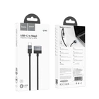 Кабель магнітний HOCO U141 Type-C to MagSafe 3 (Mag3) PD 140 W 2 м Black (HOCO-U141) шнур заряджання для MacBook Pro/Air